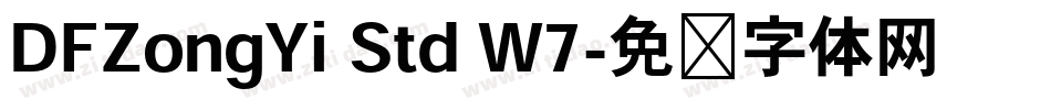 DFZongYi Std W7字体转换